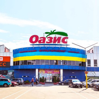 ТРЦ "Оазис"