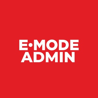 Менеджер E-MODE