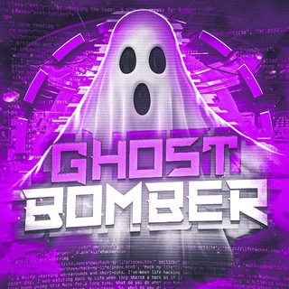 👻 Ghost Bomber | NEWS
