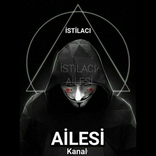 İstilacı Ailesi