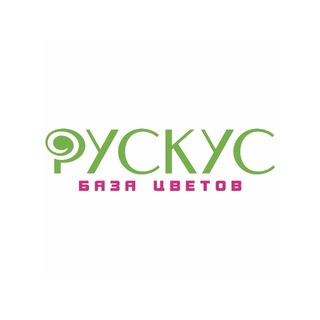 БАЗА ЦВЕТОВ «РУСКУС»
