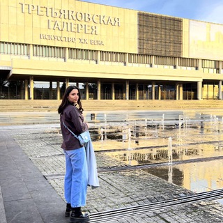 Аsiya