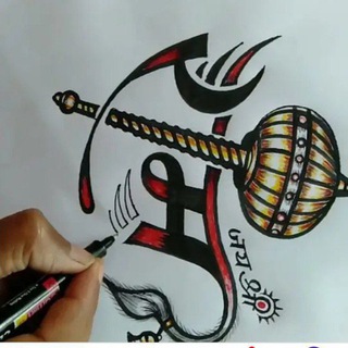 बाबा का आशीर्वाद सट्टा