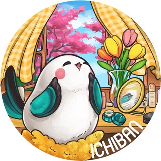 Ichiban