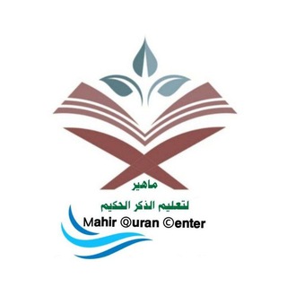 أحسن القصص