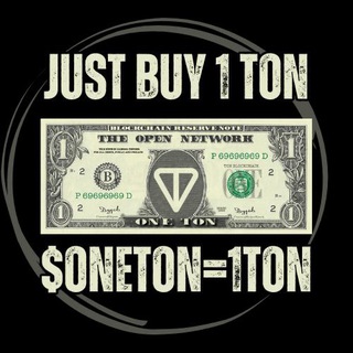 Just Buy 1 Ton Movement 💎[Chat]