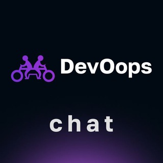 Чат конференции DevOops