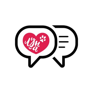 LOVELUNA | на связи