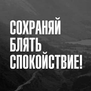 Геологи. Карлов университет.