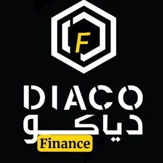 DIACO FINANCE