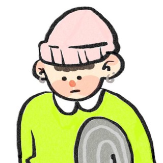 гeля ✏️