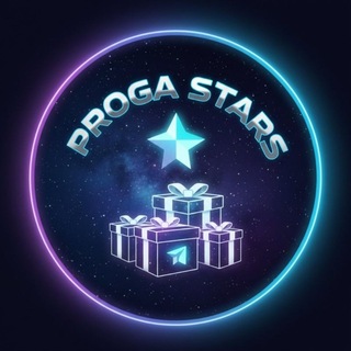 Proga Stars