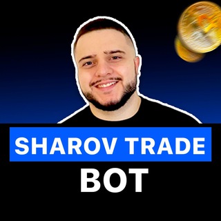 Sharov Trade | Bot🤖