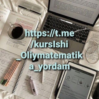 Kurs ishi, mustaqil ish tuzib beramiz, oliy matem va matemdan oraliq yakuniylarni ishlab beramiz