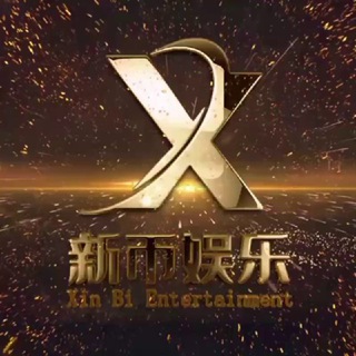新币客源管理
