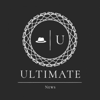 📰 Ultimate Новости