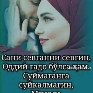 Qalb GO'ZALIGI