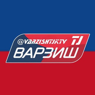 🇭🇺 ВАРЗИШ ТВ | ФУТБОЛ ТВ ⚽
