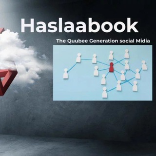 HaslaaBook