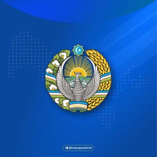 Администратор
