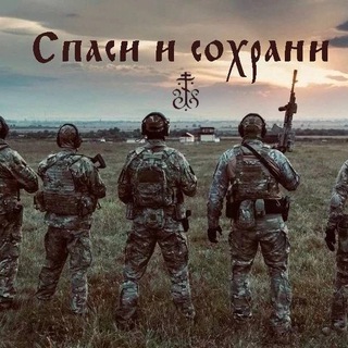 ZOV БАТАЛЬОН ТЫЛА РОСТОВЧАНКА✊🇷🇺
