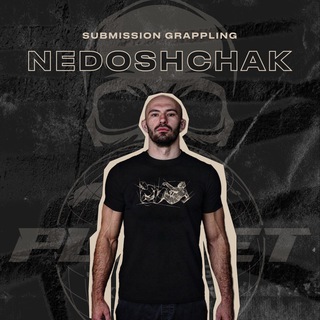 NEDOSHCHAK