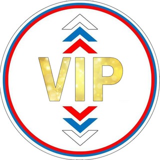Покупка VIP ЕГЭ