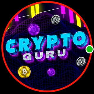 CryptoGuru | Инвестиции в криптовалюты в 2026 году | Важные новости | Психология | Саморазвитие. 🍄