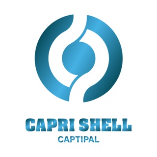 Capri Shell