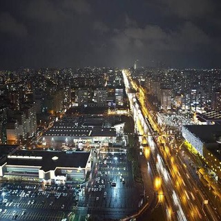 BEYLİKDÜZÜ