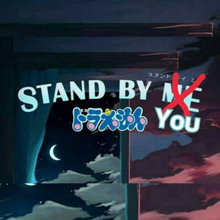 ≛Rᴇᴘᴜʙʟɪᴋ Sᴛᴀɴᴅ Bʏ Yᴏᴜ ヅ