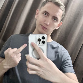 Стас