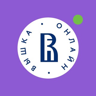 Вышка On The Line
