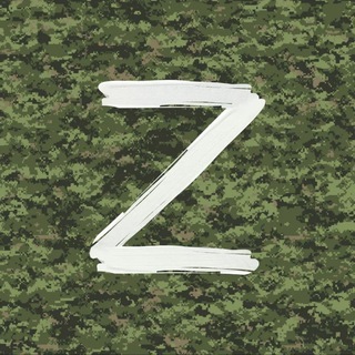 Новости Z