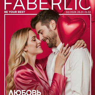 Parfumerya Go'zalik Va salomatlik 2025 Feberlic