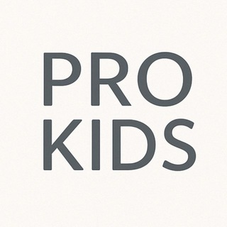 PRO KIDS