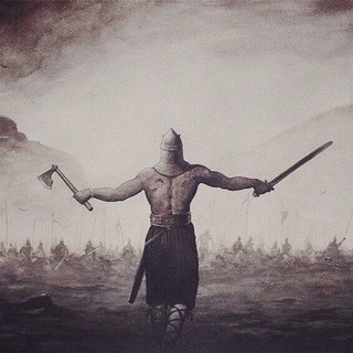 حُـسام