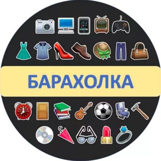 📦 Куплю, продам, обміняю | Котельва 🇺🇦