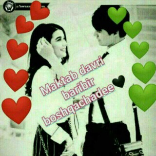 IshOnAmIz