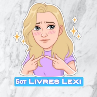 bot Livres Lexi