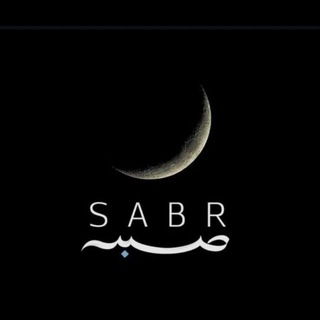 Saad Malik