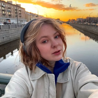 полина