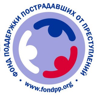 VSF ФПП