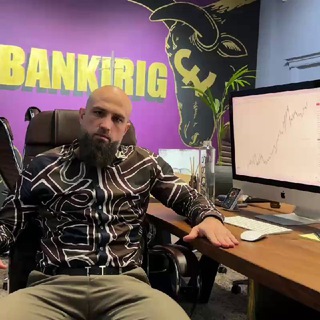 Bankirig Pro