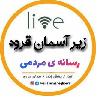 ▂▃▄▅▆▇█▓▒░Modir_ghorve░▒▓█▇▆▅▄▃▂