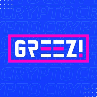 GREEZ! Chat