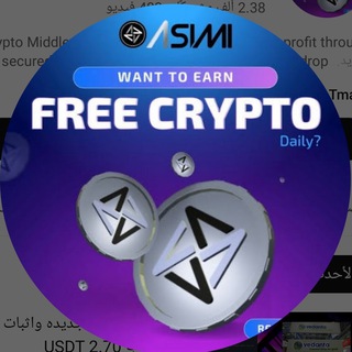 Crypto middle