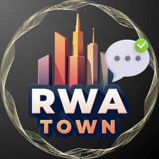 RWA.Town | Community Chat [CIS] #RT