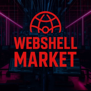 WEBSHELL MARKET