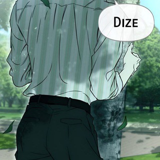 Dize order